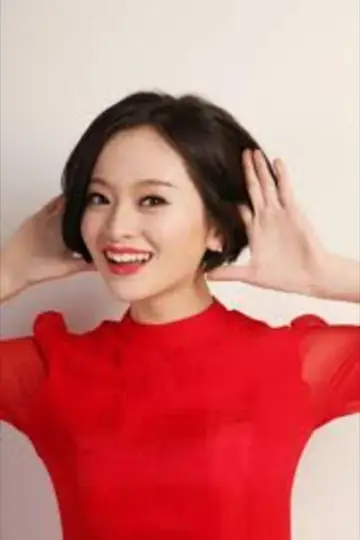 Zdjęcie Li Shanyu