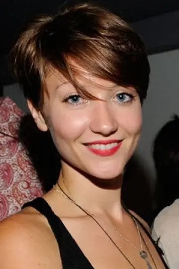 Zdjęcie  #313619