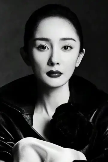 Zdjęcie Jang Mi #241582