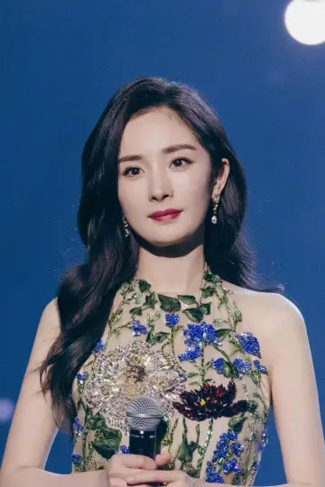 Zdjęcie Jang Mi #241583
