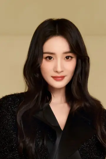 Zdjęcie Jang Mi #241584