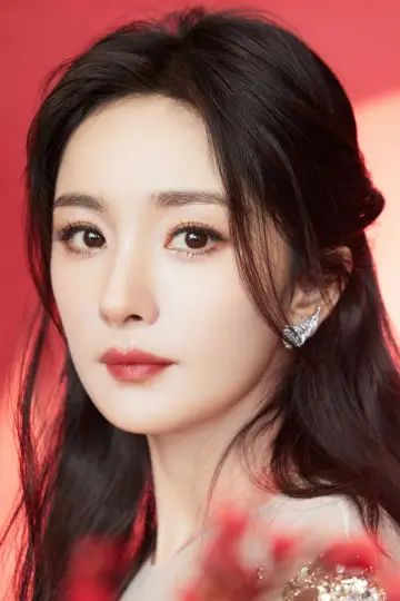 Zdjęcie Jang Mi (Yang Mi) #336409