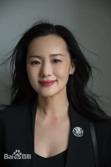 Zdjęcie Yong Mei #110142