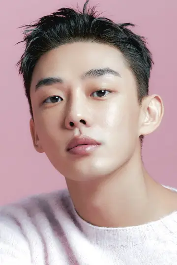 Zdjęcie Yoo Ah-in #79614