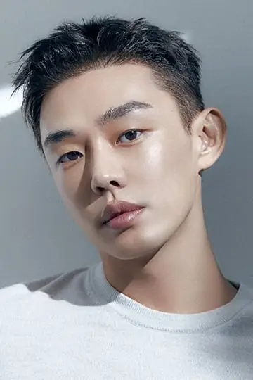 Zdjęcie Yoo Ah-in #79615