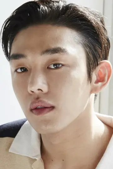Zdjęcie Yoo Ah-in #79617