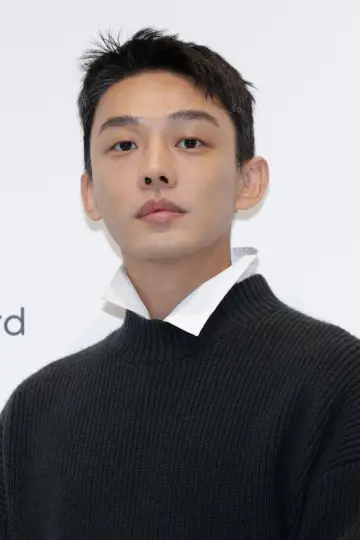 Zdjęcie Yoo Ah-in #79618