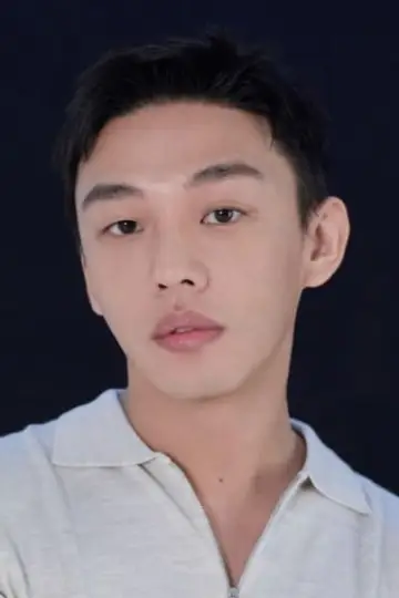 Zdjęcie Yoo Ah-in #79619