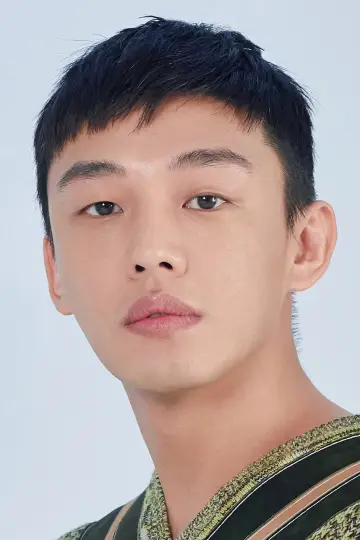 Zdjęcie Yoo Ah-in #79620