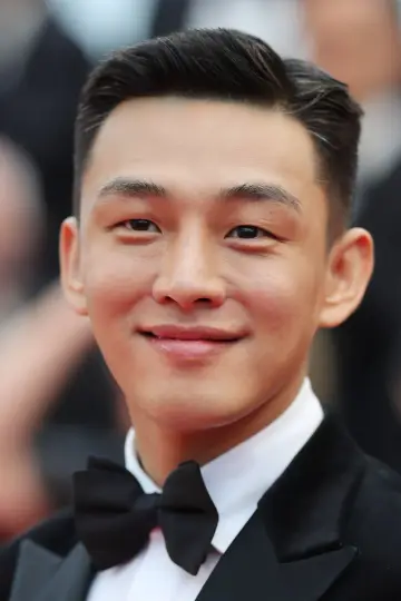 Zdjęcie Yoo Ah-in #79621