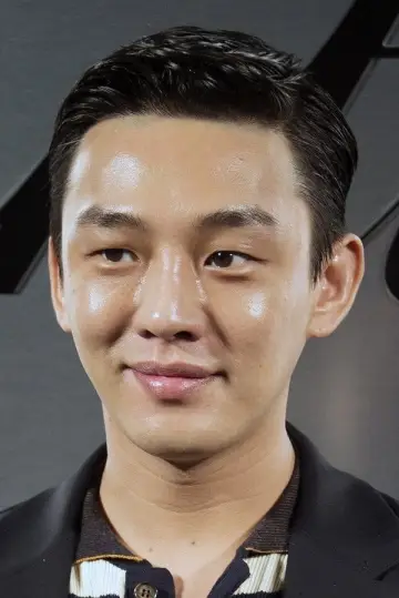 Zdjęcie Yoo Ah-in #79622