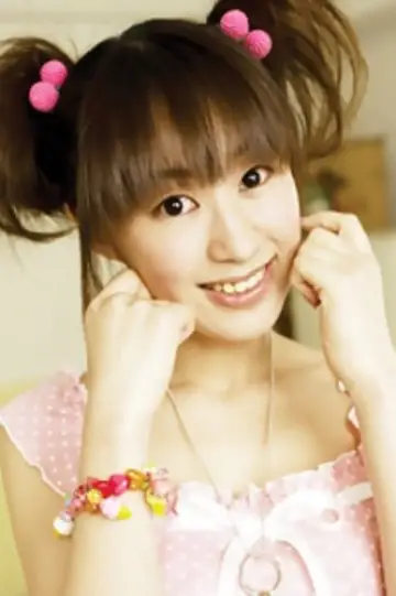 Zdjęcie  (Kimiko Koyama) #465640