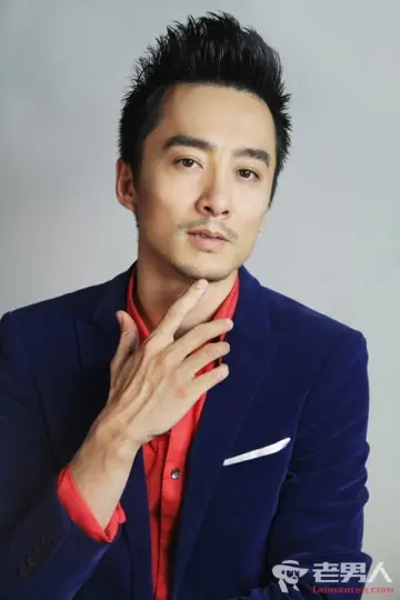 Zdjęcie Wu Chao #35365