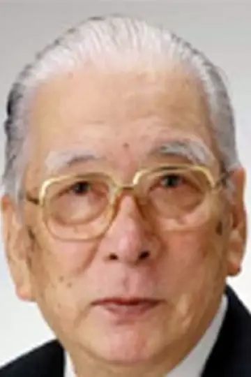 Zdjęcie Yasumi Hara #248611