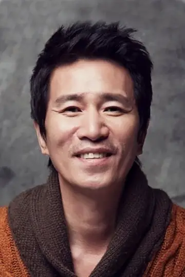 Zdjęcie Shin Jung-geun #49314