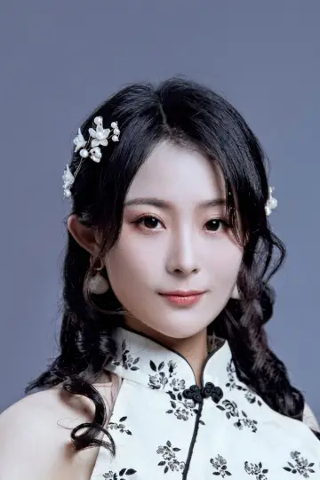 Zdjęcie Yang Naiqing