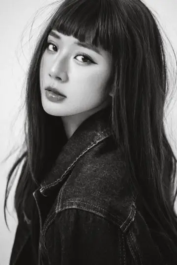 Zdjęcie Syni Trang
