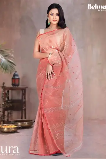Zdjęcie  (Swarnali Choity) #559127