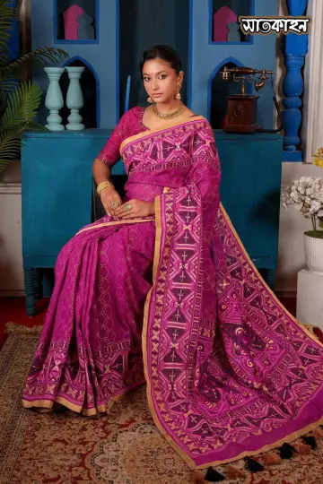 Zdjęcie  (Swarnali Choity) #559129
