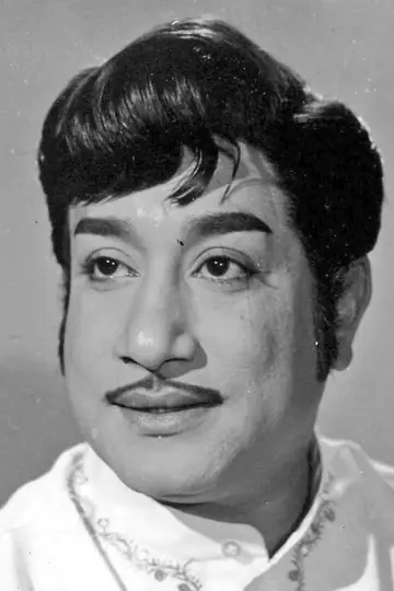Zdjęcie Sivaji Ganesan #309239