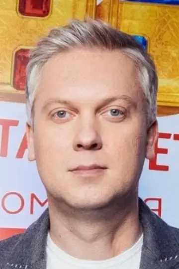 Zdjęcie Sergey Svetlakov #134365