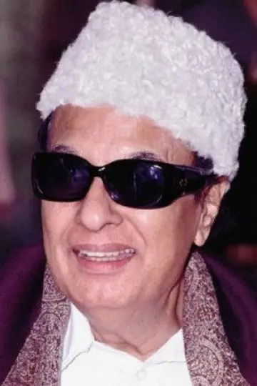 Zdjęcie M. G. Ramaczandran #454025