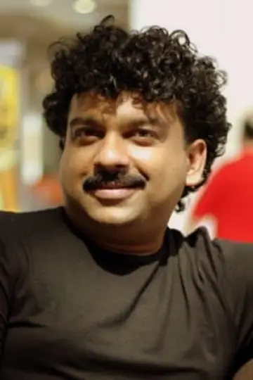 Zdjęcie Dipak Dew #306551