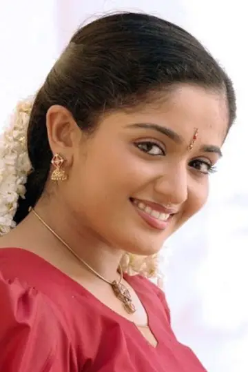 Zdjęcie Kavya Madhavan #414576