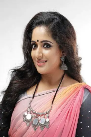 Zdjęcie Kavya Madhavan #414577