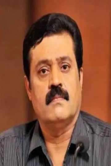 Zdjęcie Suresh Gopi #340546