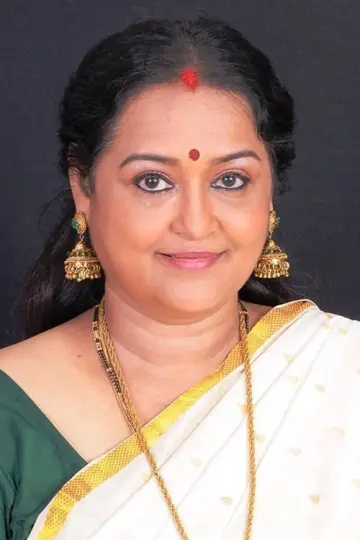 Zdjęcie Citra (Chithra) #390836