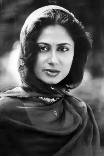 Zdjęcie  (Smita Patil) #384764