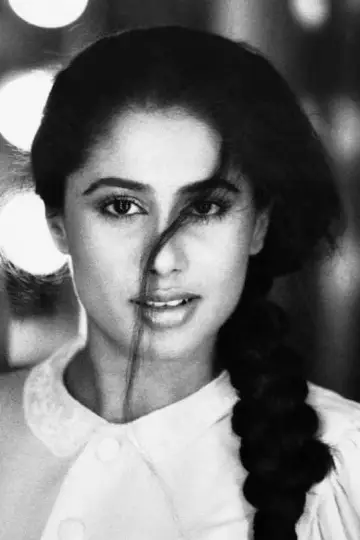 Zdjęcie  (Smita Patil) #384767