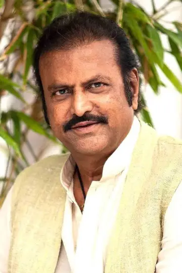 Zdjęcie Mohan Babu (Mohan Babu) #249812