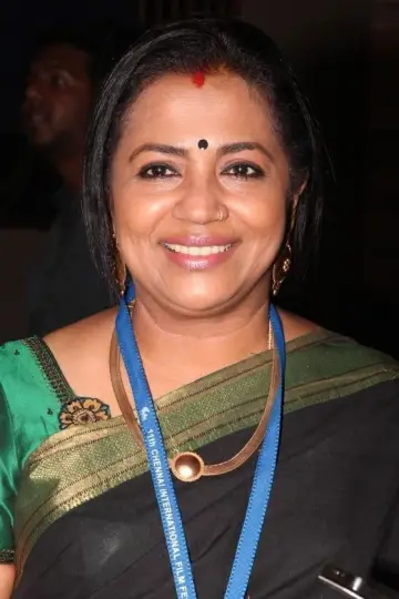 Zdjęcie Poornima Bhagyaraj #384834