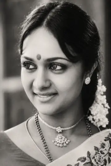 Zdjęcie Anuradha #410867