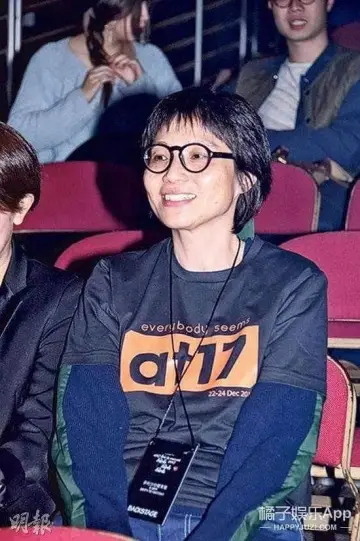 Zdjęcie Jing-Pin Yu #114945