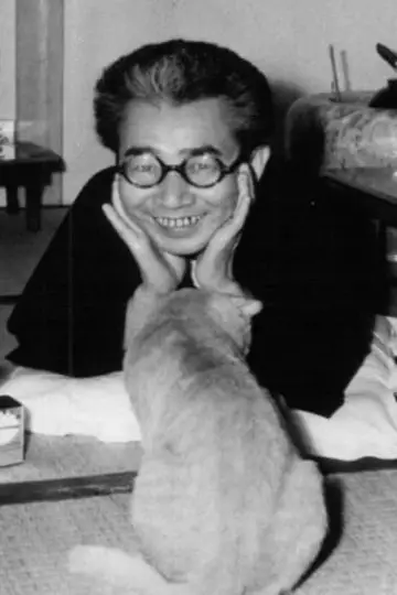 Zdjęcie Shigeru Kayama #108788