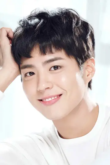 Zdjęcie Park Bo-gum #83590