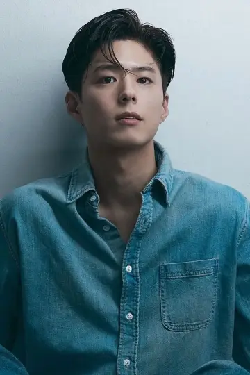Zdjęcie Park Bo-gum #83592