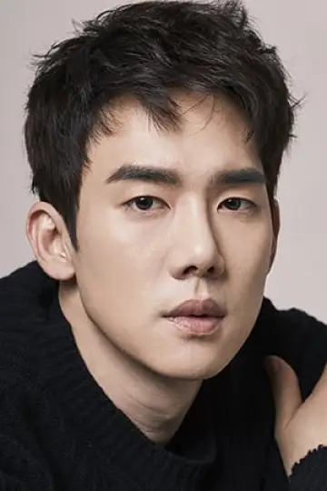 Zdjęcie Yoo Yeon-seok #33779
