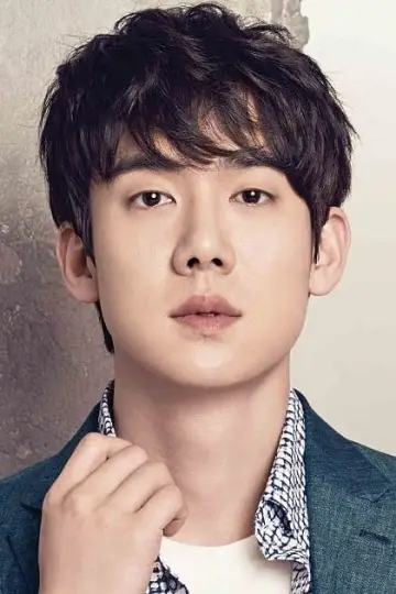 Zdjęcie Yoo Yeon-seok #33780