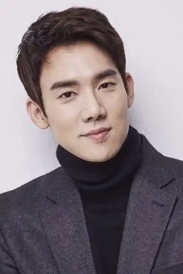 Zdjęcie Yoo Yeon-seok #33781