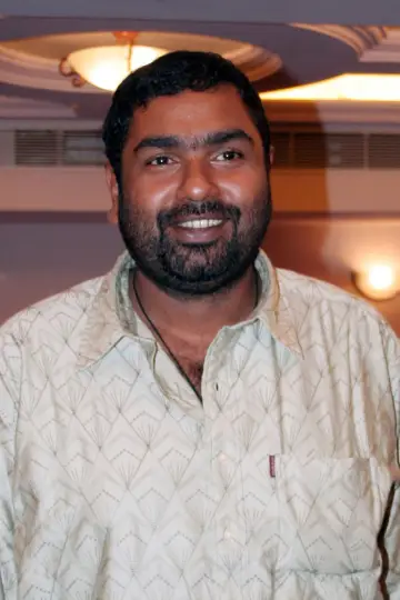 Zdjęcie Amal Neerad #396358