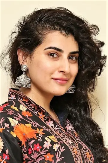 Zdjęcie  (Archana) #296016