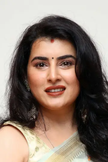 Zdjęcie  (Archana) #296018