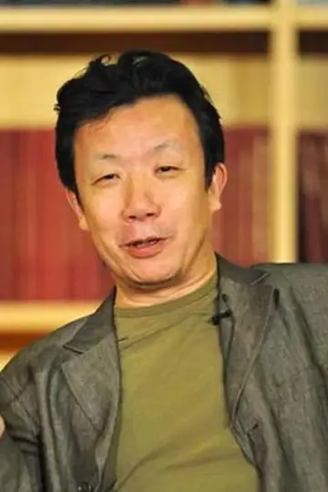 Zdjęcie Zou Jingzhi #223778