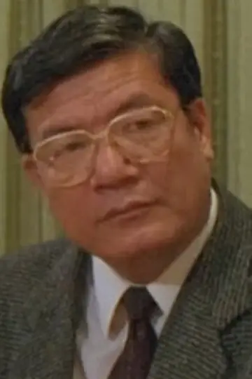 Zdjęcie Lip Kwok-Chiu #640561