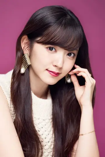 Zdjęcie  (Airi Suzuki) #289379