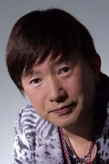 Zdjęcie Shigeru Nakahara #84203